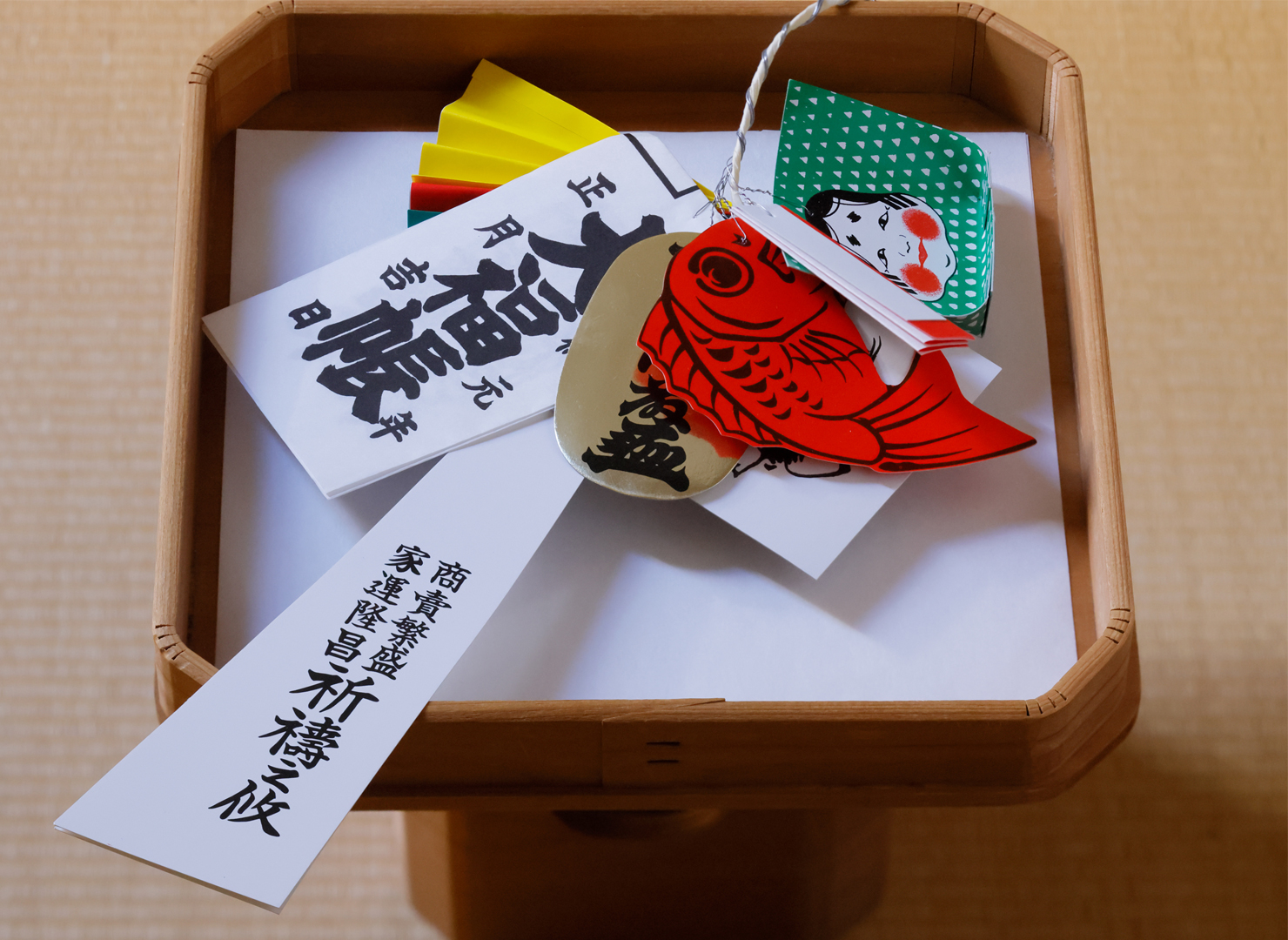 ゑびす講のイメージ写真