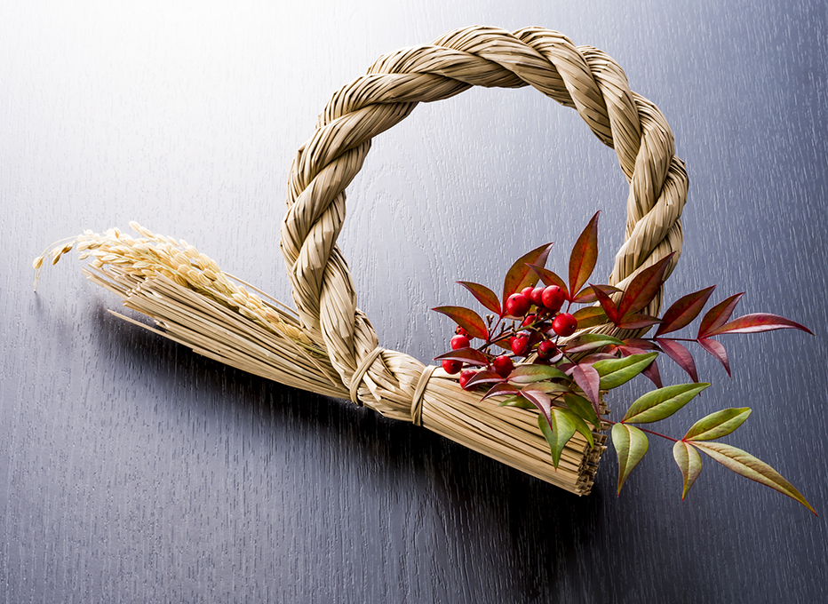 1月の行事「骨正月」イメージ