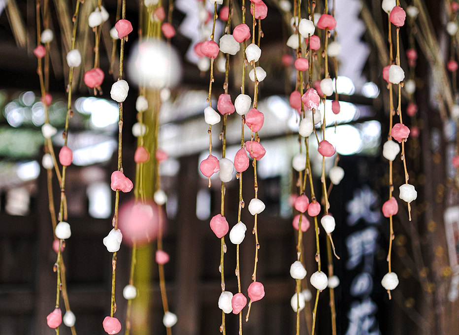 小正月「餅花」