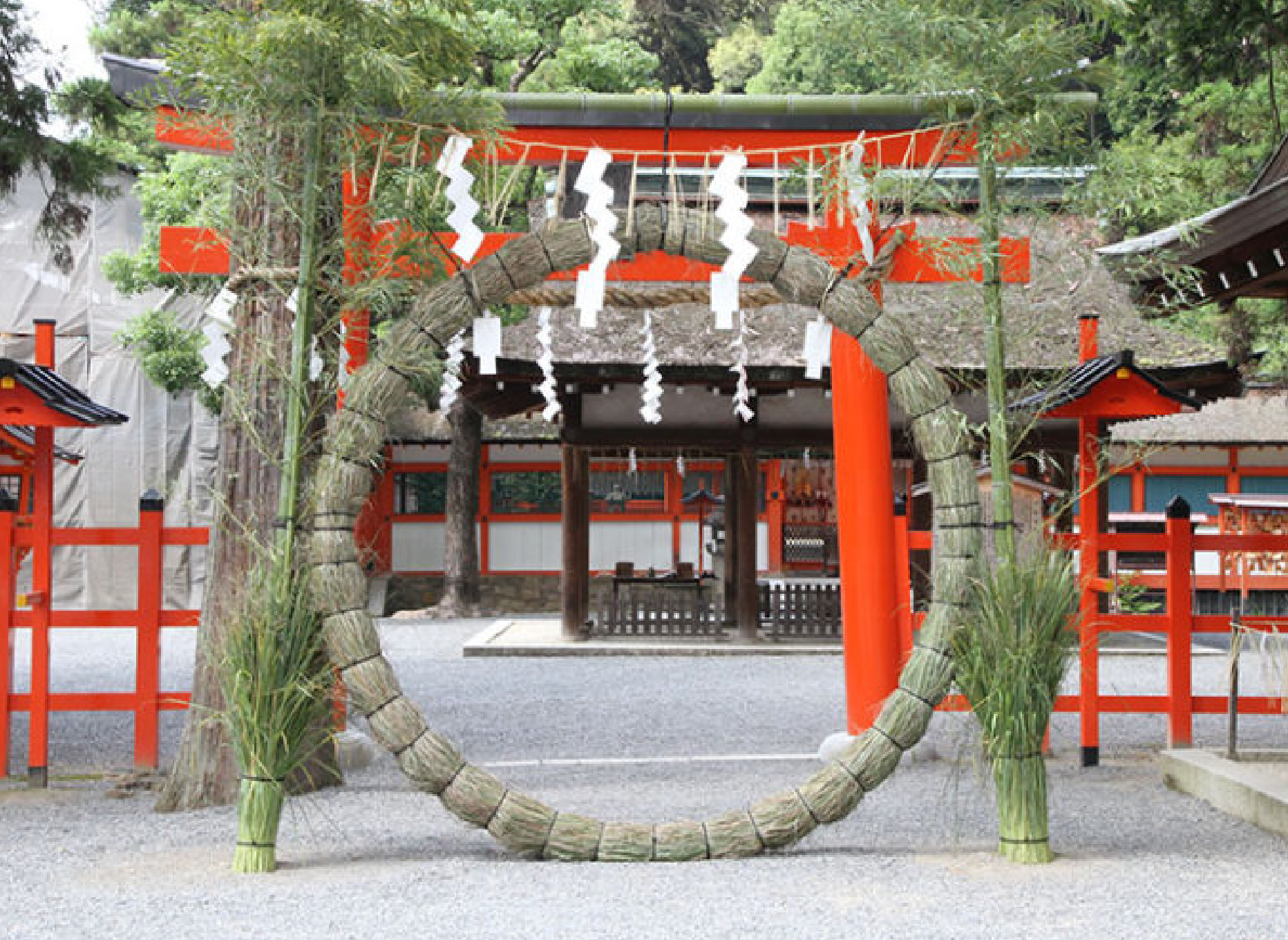 夏越の祓